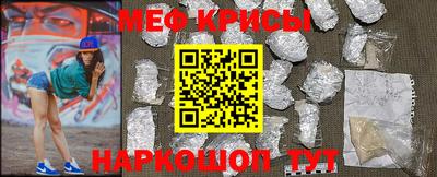 mdpv Гусиноозёрск
