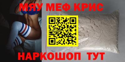 хмурый Гусев