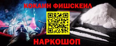 хмурый Гусев
