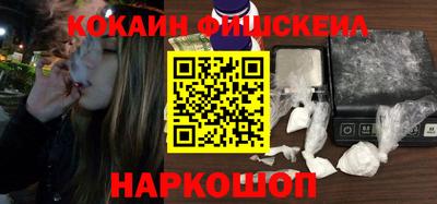 mdpv Гусиноозёрск