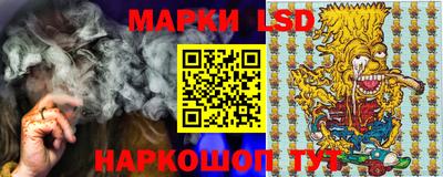 бутират Гусь-Хрустальный