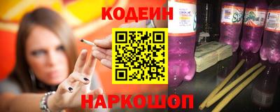 хмурый Гусев