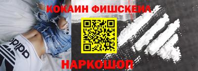 mdpv Гусиноозёрск