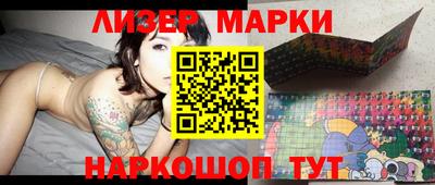 mdpv Гусиноозёрск