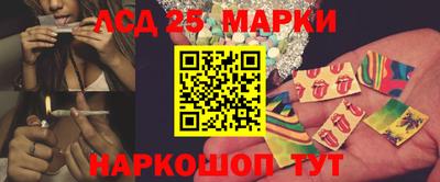mdpv Гусиноозёрск