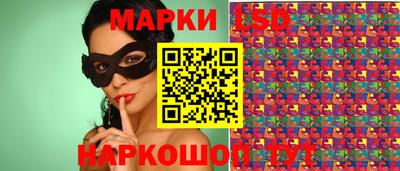 хмурый Гусев