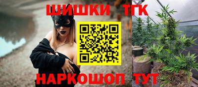 mdpv Гусиноозёрск