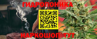 mdpv Гусиноозёрск