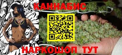 бутират Гусь-Хрустальный