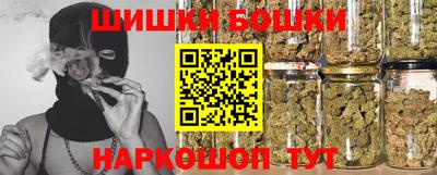 бутират Гусь-Хрустальный