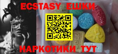 mdpv Гусиноозёрск