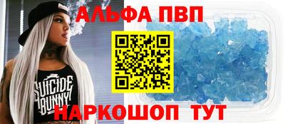 mdpv Гусиноозёрск