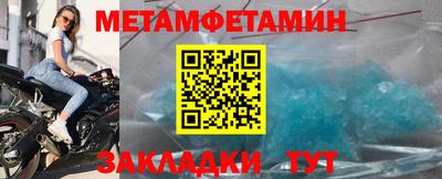 mdpv Гусиноозёрск