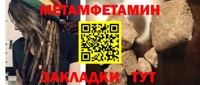 хмурый Гусев