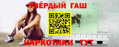 хмурый Гусев