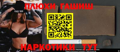 хмурый Гусев