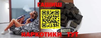 mdpv Гусиноозёрск