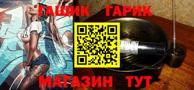 mdpv Гусиноозёрск