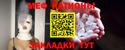 бутират Гусь-Хрустальный