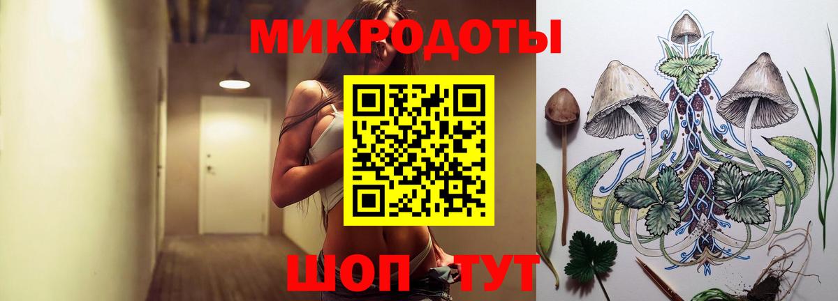 Псилоцибиновые грибы мицелий  Псилоцибиновые грибы Psilocybine cubensis  Миасс  Вход с VPN 